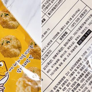 모모님이 올린 리뷰 사진 4