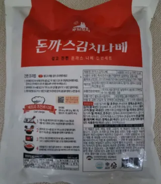 써니님이 올린 리뷰 사진 2