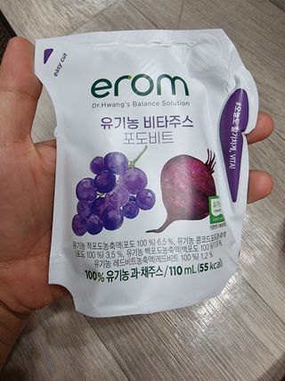 BoRaJin님이 올린 리뷰 사진 1