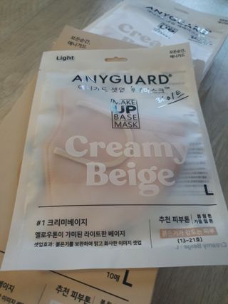 [애니가드] 셋업 메베마스크라이트  (대형 4컬러 + 중형 4컬러) — 5점을 준 리뷰어가 2022년 7월 올린 사용 사진