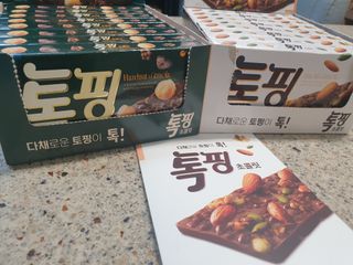 꽃다운하늘맘님이 올린 리뷰 사진 3