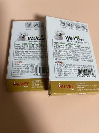 츄루리님이 올린 리뷰 사진 2