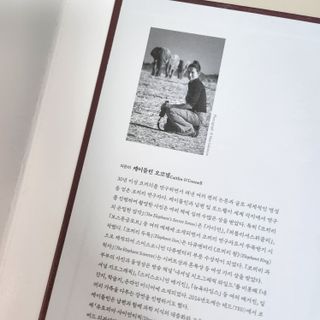 엘린쓰님이 올린 리뷰 사진 2