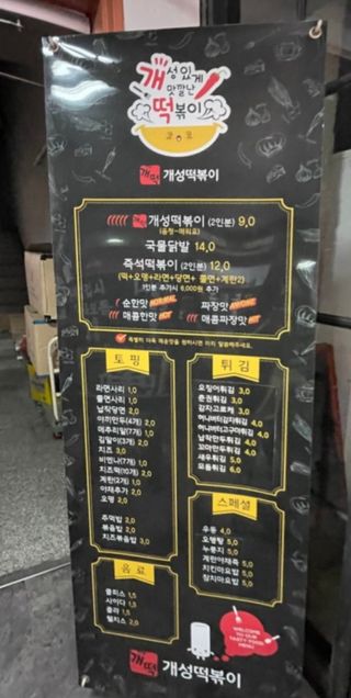 도도님이 올린 리뷰 사진 1