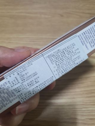 둥이맘님이 올린 리뷰 사진 2
