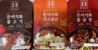 댕댕이님이 올린 리뷰 사진 3