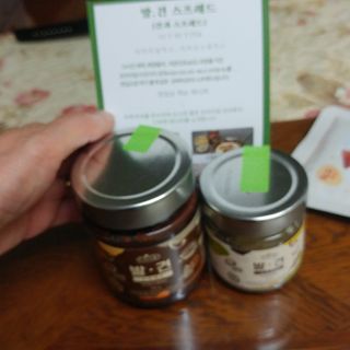 HaeryRim님이 올린 리뷰 사진 3