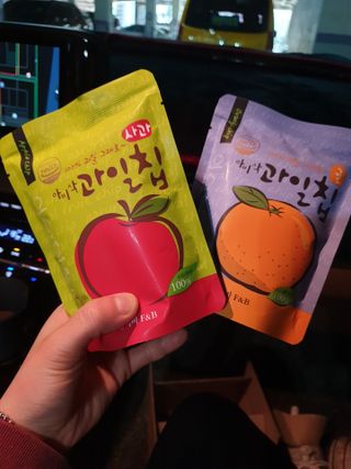 아비삭과일칩 5종 /딸기,사과,배,귤,무화과 5종 — 5점을 준 리뷰어가 2021년 3월 올린 사용 사진