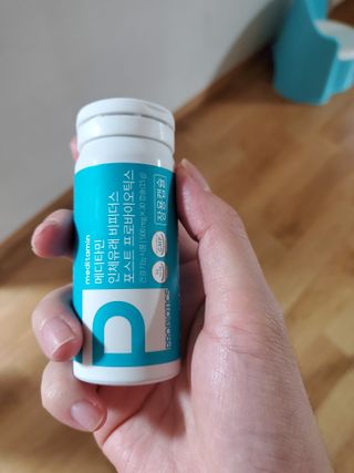 메디타민 인체유래 비피더스 포스트 프로바이오틱스 — 5점을 준 리뷰어가 2021년 9월 올린 사용 사진