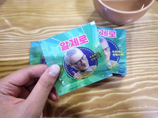 scarlett님이 올린 리뷰 사진 3