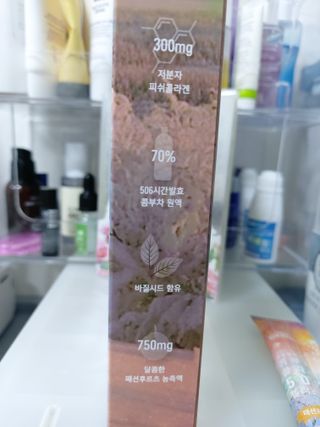 민난길님이 올린 리뷰 사진 4