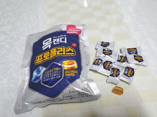 위니님이 올린 리뷰 사진 2