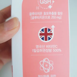 비오맘님이 올린 리뷰 사진 4