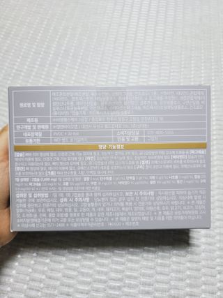 SunheeKim님이 올린 리뷰 사진 2
