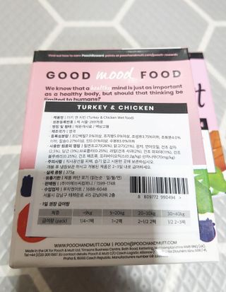 닉네임정하기어려워님이 올린 리뷰 사진 3