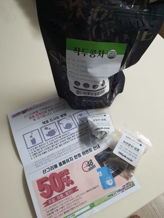 토르맘님이 올린 리뷰 사진 1
