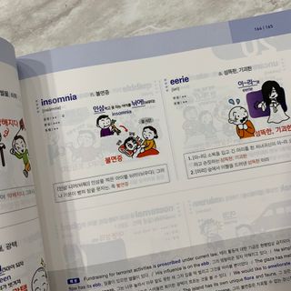 가을LOVEE님이 올린 리뷰 사진 3