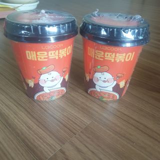 유비쿡 컵떡볶이 매운컵떡볶이2개/ 짜장컵떡볶이 2개  총 4개세트 — 5점을 준 리뷰어가 2021년 2월 올린 사용 사진