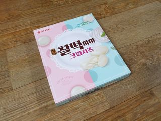 bbubbu님이 올린 리뷰 사진 1