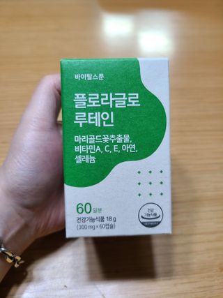 jjunzi님이 올린 리뷰 사진 1
