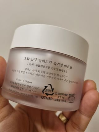 달코낭님이 올린 리뷰 사진 2