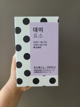 jeny님이 올린 리뷰 사진 2