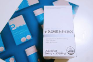 메디타민 원헌드레드 MSM 2000 — 5점을 준 리뷰어가 2021년 3월 올린 사용 사진