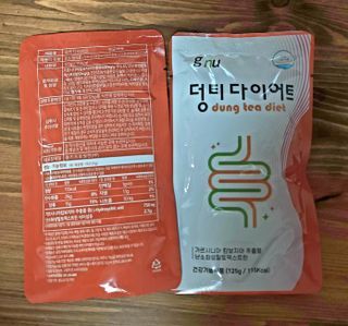 릴리천사님이 올린 리뷰 사진 2