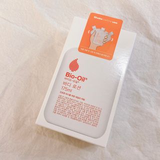 바이오오일 [바이오-오일] 바디 로션 175ml — 5점을 준 리뷰어가 2021년 10월 올린 사용 사진