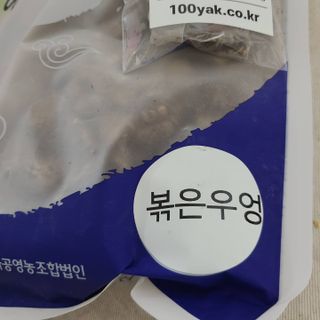 유채원님이 올린 리뷰 사진 3