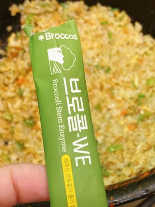 아이린지니님이 올린 리뷰 사진 4