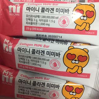 일동제약 마이니 마이니 늘씬날씬 콜라겐 세트 — 5점을 준 리뷰어가 2021년 2월 올린 사용 사진