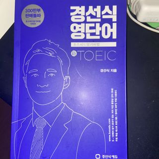 재띠띵님이 올린 리뷰 사진 1
