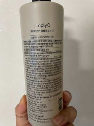 용빈맘님이 올린 리뷰 사진 2