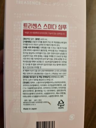 저에여~님이 올린 리뷰 사진 2