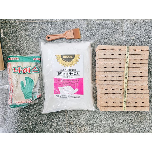 [신흥산업] 붙이는 벽돌 황토 파벽돌 230mm 45장,  욕실 인테리어 실내장식 셀프인테리어 리뷰 사진