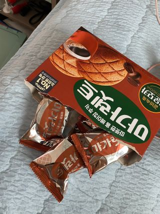 혀니효니님이 올린 리뷰 사진 2
