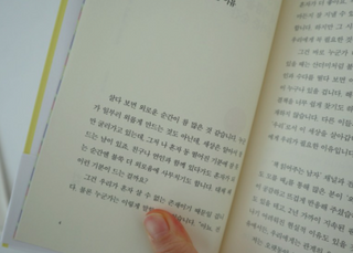 소다자매 뚜뜨님이 올린 리뷰 사진 2
