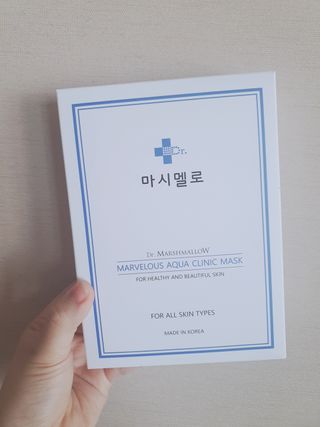닥터마시멜로 닥터마스멜로 마블러스 아쿠아 클리닉 마스크 — 5점을 준 리뷰어가 2021년 3월 올린 사용 사진