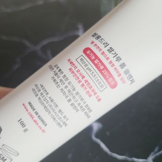 딸깍님이 올린 리뷰 사진 3