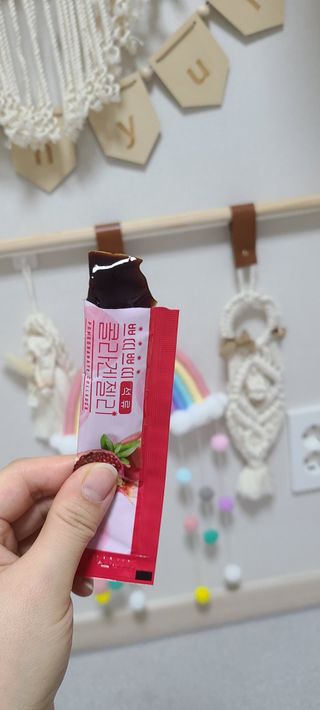 헬스업_쁘띠쁘띠석류콜라겐젤리_20g x 14포 — 5점을 준 리뷰어가 2021년 2월 올린 사용 사진