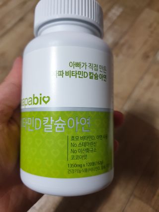 박지연님이 올린 리뷰 사진 3