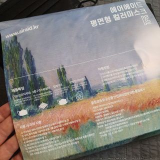 Elin님이 올린 리뷰 사진 3