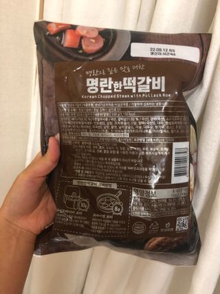 타조님이 올린 리뷰 사진 2