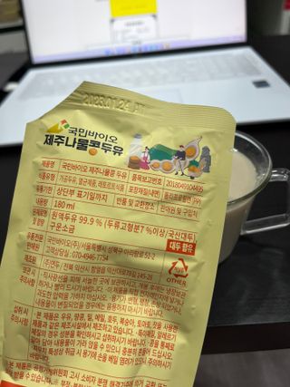 와와사일구삼님이 올린 리뷰 사진 1