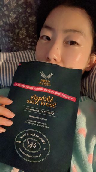 미카엘의 시크릿 노트 Chapter 1. 뷰티 밤 마스크 2box(1box,5매) — 5점을 준 리뷰어가 2022년 10월 올린 사용 사진
