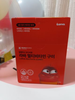 [푸름웰니스] 라바 멀티비타민 구미 36g — 5점을 준 리뷰어가 2022년 3월 올린 사용 사진