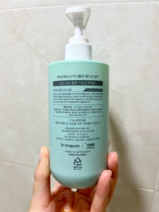 (주)닥터오레고닌 닥터오레고닌 탁시폴린 에디션 샴푸 — 5점을 준 리뷰어가 2023년 8월 올린 사용 사진