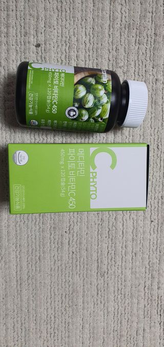 돌삐님이 올린 리뷰 사진 2