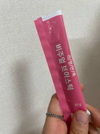 필리브 비주얼 브이스틱 — 5점을 준 리뷰어가 2021년 6월 올린 사용 사진